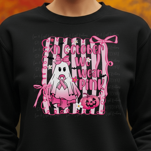 In October We Wear Pink Ghost